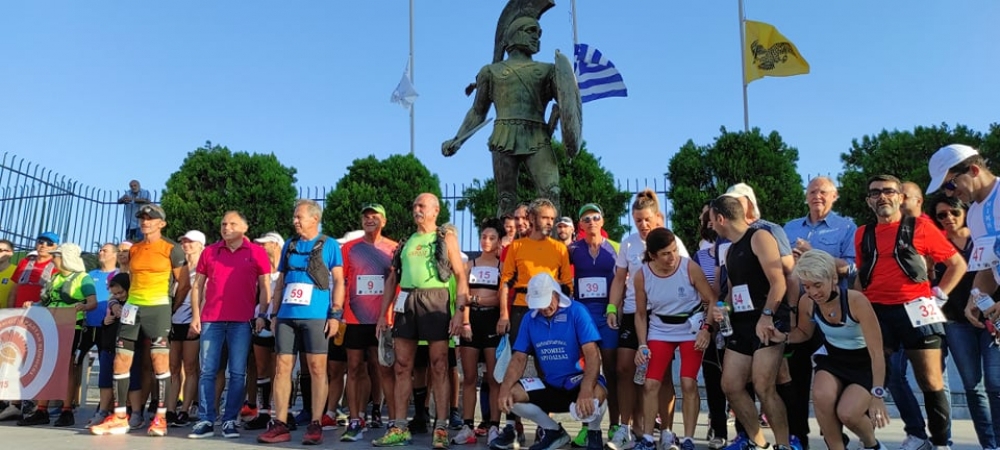 &Mu;&epsilon; &epsilon;&pi;&iota;&tau;&upsilon;&chi;ί&alpha; &pi;&rho;&alpha;&gamma;&mu;&alpha;&tau;&omicron;&pi;&omicron;&iota;ή&theta;&eta;&kappa;&epsilon; &omicron; 1&omicron;&sigmaf; &Delta;&rho;ό&mu;&omicron;&sigmaf; &Omega;&rho;&alpha;ί&alpha;&sigmaf; &Epsilon;&lambda;έ&nu;&eta;&sigmaf;