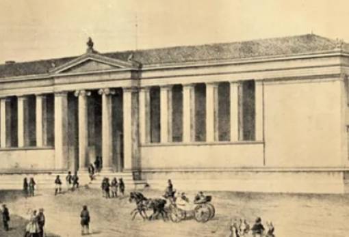 Εκείνες που άνοιξαν τον δρόμο: Οι πρώτες Ελληνίδες στο Πανεπιστήμιο