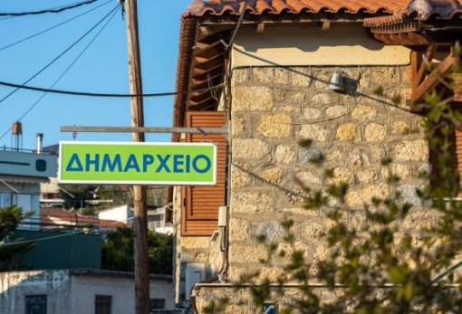 Αμφισβητείται ο απολογισμός έργου της Δημοτικής Αρχής Ευρώτα