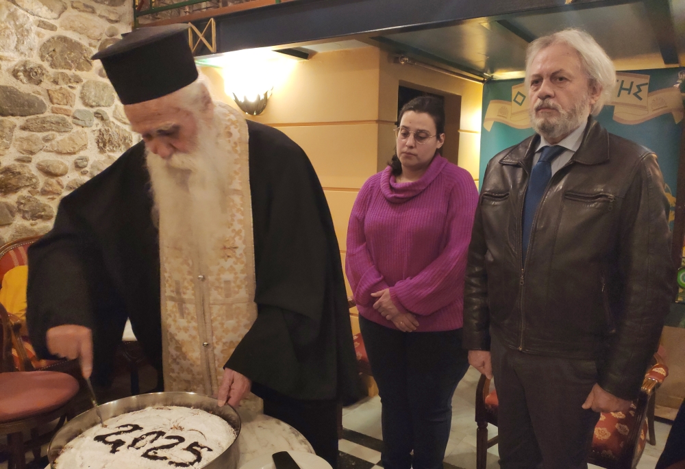 &Beta;&alpha;&sigma;&iota;&lambda;ό&pi;&iota;&tau;&alpha; έ&kappa;&omicron;&psi;&alpha;&nu; &omicron;&iota; &Pi;&nu;&epsilon;&upsilon;&mu;&alpha;&tau;&iota;&kappa;&omicron;ί &Delta;&eta;&mu;&iota;&omicron;&upsilon;&rho;&gamma;&omicron;ί &Lambda;&alpha;&kappa;&omega;&nu;ί&alpha;&sigmaf;