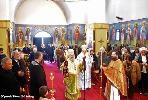 Ο Μητροπολίτης Μάνης στο Ναύπλιο για τον Άγιο Λουκά τον Ιατρό