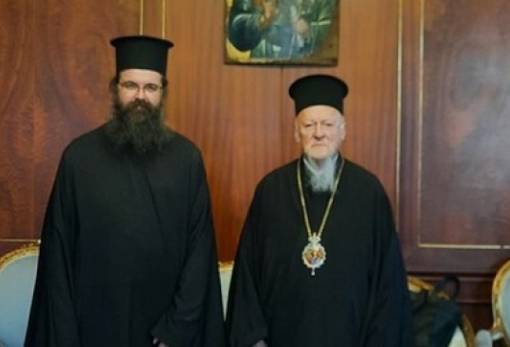 Τα σέβη του στον Οικουμενικό Πατριάρχη υπέβαλε ο Επίσκοπος Λακεδαιμονίας