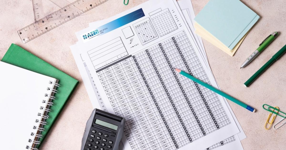 &Epsilon;&pi;ί&sigma;&eta;&mu;&omicron;: Έ&rho;&chi;&epsilon;&tau;&alpha;&iota; &omicron; 3&omicron;&sigmaf; &Pi;&alpha;&nu;&epsilon;&lambda;&lambda;ή&nu;&iota;&omicron;&sigmaf; &Gamma;&rho;&alpha;&pi;&tau;ό&sigmaf; &Alpha;&Sigma;&Epsilon;&Pi;