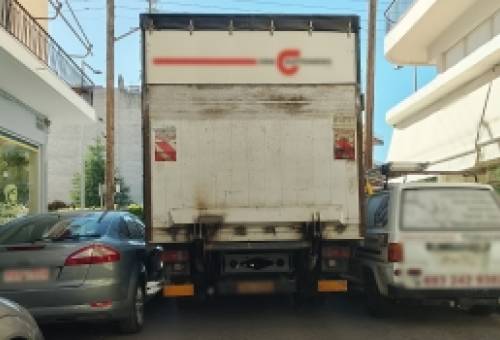 Το δικό σας σχόλιο: Στις Συμπληγάδες της Σπάρτης