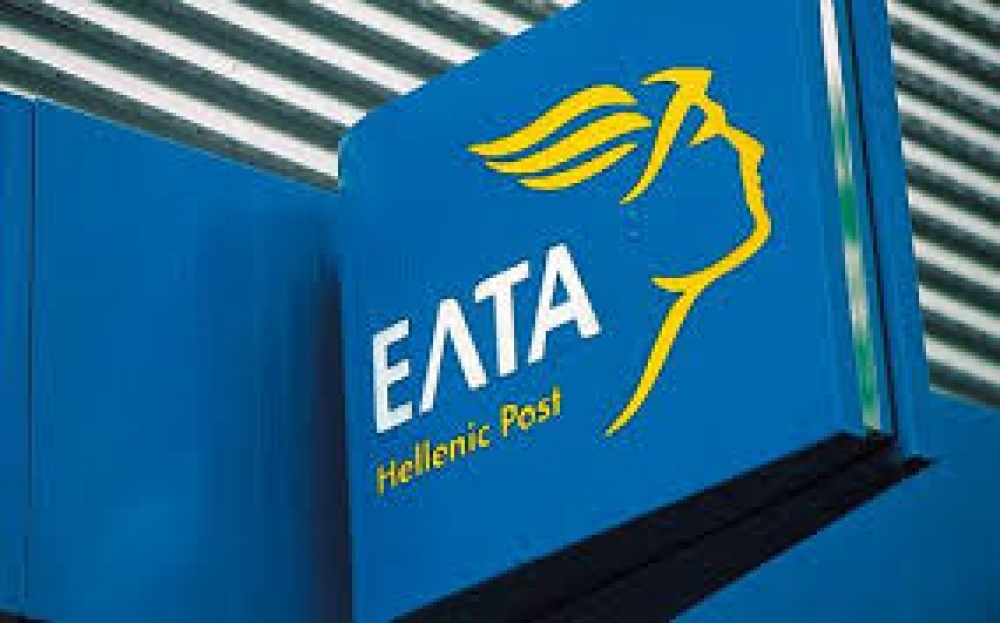 26 &pi;&rho;&omicron;&sigma;&lambda;ή&psi;&epsilon;&iota;&sigmaf; &sigma;&tau;&alpha; &Epsilon;&Lambda;&Tau;&Alpha; &sigma;&tau;&eta;&nu; &Pi;&epsilon;&lambda;&omicron;&pi;ό&nu;&nu;&eta;&sigma;&omicron;