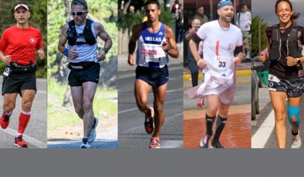 &Sigma;&pi;&alpha;&rho;&tau;&iota;ά&tau;&epsilon;&sigmaf; &Delta;&rho;&omicron;&mu;&epsilon;ί&sigmaf; &sigma;&tau;&omicron;&nu; &upsilon;&pi;&epsilon;&rho;&mu;&alpha;&rho;&alpha;&theta;ώ&nu;&iota;&omicron; &tau;&eta;&sigmaf; &zeta;&omega;ή&sigmaf; &tau;&omicron;&upsilon;&sigmaf;