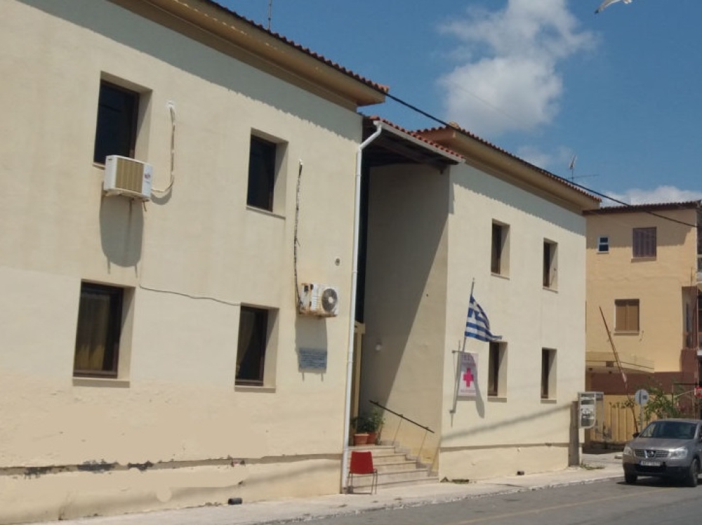 &Alpha;&pi;&omicron;&phi;ά&sigma;&epsilon;&iota;&sigmaf; &tau;&omicron;&upsilon; &Delta;ή&mu;&omicron;&upsilon; &Alpha;&nu;. &Mu;ά&nu;&eta;&sigmaf; &gamma;&iota;&alpha; &nu;&alpha; &mu;&eta;&nu; &kappa;&lambda;&epsilon;ί&sigma;&omicron;&upsilon;&nu; &tau;&alpha; &Kappa;&Upsilon;