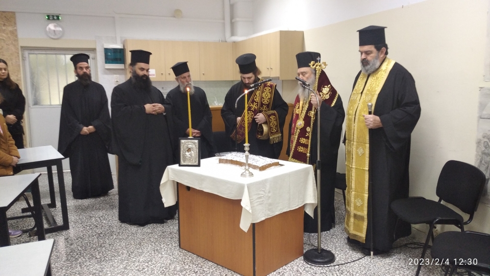 &Beta;&alpha;&sigma;&iota;&lambda;ό&pi;&iota;&tau;&alpha; έ&kappa;&omicron;&psi;&epsilon; &eta; &Sigma;&chi;&omicron;&lambda;ή &Alpha;&gamma;&iota;&omicron;&gamma;&rho;&alpha;&phi;ί&alpha;&sigmaf; &tau;&eta;&sigmaf; &Iota;&Mu;&Mu;&Sigma;