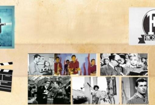 Γιορτή για τη λήξη του σχολικού έτους στο 1ο Δημοτικό Σχολείο Σπάρτης