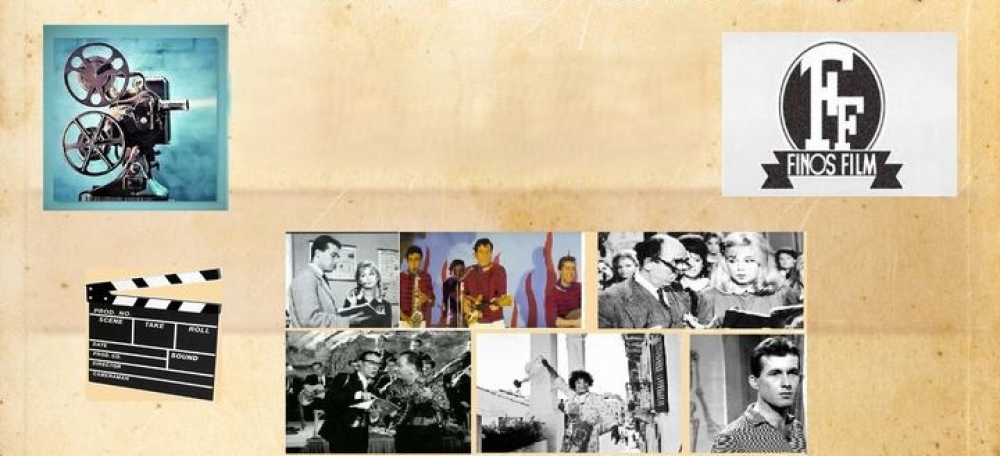 &Gamma;&iota;&omicron;&rho;&tau;ή &gamma;&iota;&alpha; &tau;&eta; &lambda;ή&xi;&eta; &tau;&omicron;&upsilon; &sigma;&chi;&omicron;&lambda;&iota;&kappa;&omicron;ύ έ&tau;&omicron;&upsilon;&sigmaf; &sigma;&tau;&omicron; 1&omicron; &Delta;&eta;&mu;&omicron;&tau;&iota;&kappa;ό &Sigma;&chi;&omicron;&lambda;&epsilon;ί&omicron; &Sigma;&pi;ά&rho;&tau;&eta;&sigmaf;