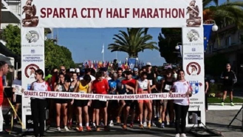 &Sigma;&tau;&iota;&sigmaf; 12 &Omicron;&kappa;&tau;&omega;&beta;&rho;ί&omicron;&upsilon; &omicron; 2&omicron;&sigmaf; &Eta;&mu;&iota;&mu;&alpha;&rho;&alpha;&theta;ώ&nu;&iota;&omicron;&sigmaf; &Sigma;&pi;ά&rho;&tau;&eta;&sigmaf;