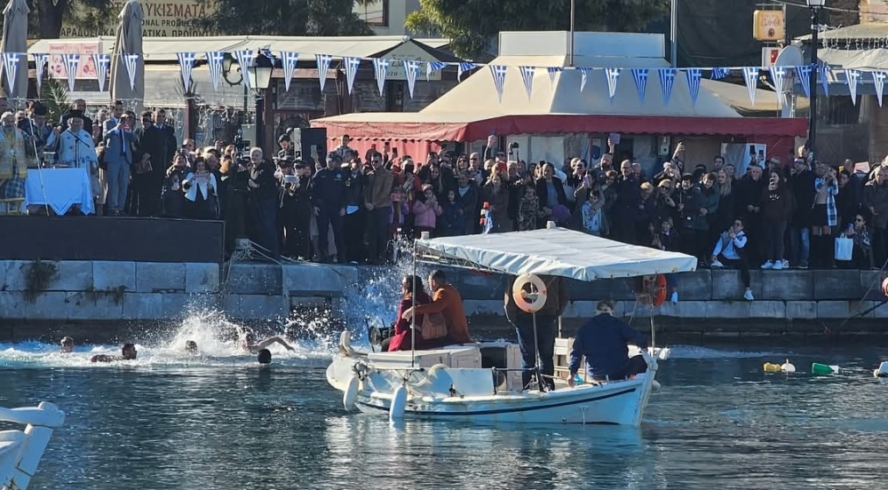 &Lambda;&alpha;&mu;&pi;&rho;ό&sigmaf; &omicron; &alpha;&gamma;&iota;&alpha;&sigma;&mu;ό&sigmaf; &tau;&omega;&nu; &upsilon;&delta;ά&tau;&omega;&nu; &sigma;&tau;&omicron; &Gamma;ύ&theta;&epsilon;&iota;&omicron; (&Phi;&Omega;&Tau;&Omicron;)