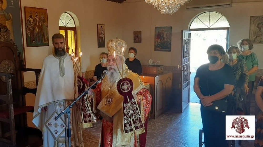 &Eta; &epsilon;&omicron;&rho;&tau;ή &Alpha;&nu;&alpha;&lambda;ή&psi;&epsilon;&omega;&sigmaf; &tau;&omicron;&upsilon; &Kappa;&upsilon;&rho;ί&omicron;&upsilon; &sigma;&epsilon; &Epsilon;&lambda;&alpha;ί&alpha; &kappa;&alpha;&iota; &Lambda;&epsilon;&upsilon;&kappa;ό&chi;&omega;&mu;&alpha;