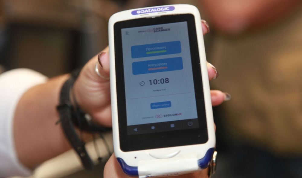 &Alpha;&nu;έ&tau;&omicron;&iota;&mu;&eta; &kappa;&alpha;&iota; &eta; &Lambda;&alpha;&kappa;&omega;&nu;ί&alpha; &gamma;&iota;&alpha; &tau;&eta;&nu; &psi;&eta;&phi;&iota;&alpha;&kappa;ή &kappa;ά&rho;&tau;&alpha; &epsilon;&rho;&gamma;&alpha;&sigma;ί&alpha;&sigmaf;