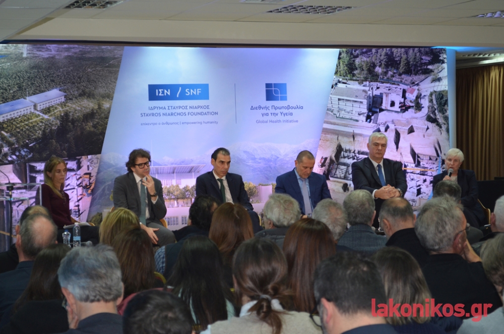 &Pi;&lambda;ή&rho;&omega;&sigmaf; έ&tau;&omicron;&iota;&mu;&omicron; &mu;έ&chi;&rho;&iota; &tau;&omicron; 2027 &tau;&omicron; &nu;έ&omicron; &Nu;&omicron;&sigma;&omicron;&kappa;&omicron;&mu;&epsilon;ί&omicron; &Sigma;&pi;ά&rho;&tau;&eta;&sigmaf;