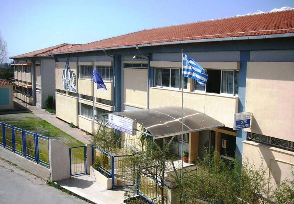 &Xi;&epsilon;&kappa;ί&nu;&eta;&sigma;&alpha;&nu; &omicron;&iota; &alpha;&iota;&tau;ή&sigma;&epsilon;&iota;&sigmaf; &gamma;&iota;&alpha; &tau;&omicron; &Mu;&epsilon;&tau;&alpha;&lambda;&upsilon;&kappa;&epsilon;&iota;&alpha;&kappa;ό Έ&tau;&omicron;&sigmaf; &Mu;&alpha;&theta;&eta;&tau;&epsilon;ί&alpha;&sigmaf;