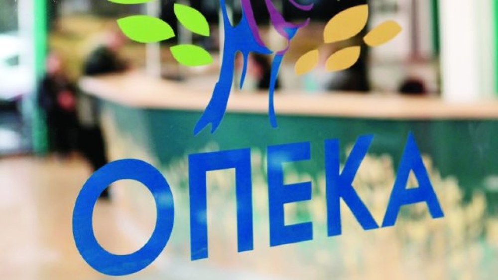 &Delta;&iota;&epsilon;&upsilon;&rho;ύ&nu;&epsilon;&tau;&alpha;&iota; &tau;&omicron; &pi;&rho;ό&gamma;&rho;&alpha;&mu;&mu;&alpha; &kappa;&omicron;&iota;&nu;&omega;&nu;&iota;&kappa;&omicron;ύ &kappa;&alpha;&iota; &iota;&alpha;&mu;&alpha;&tau;&iota;&kappa;&omicron;ύ &tau;&omicron;&upsilon;&rho;&iota;&sigma;&mu;&omicron;ύ