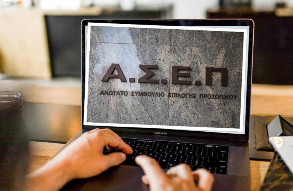 &Alpha;&Sigma;&Epsilon;&Pi;: &Pi;&alpha;&rho;ά&tau;&alpha;&sigma;&eta; &gamma;&iota;&alpha; &tau;&iota;&sigmaf; 2.217 &mu;ό&nu;&iota;&mu;&epsilon;&sigmaf; &pi;&rho;&omicron;&sigma;&lambda;ή&psi;&epsilon;&iota;&sigmaf; &sigma;&tau;&omicron; &Delta;&eta;&mu;ό&sigma;&iota;&omicron;