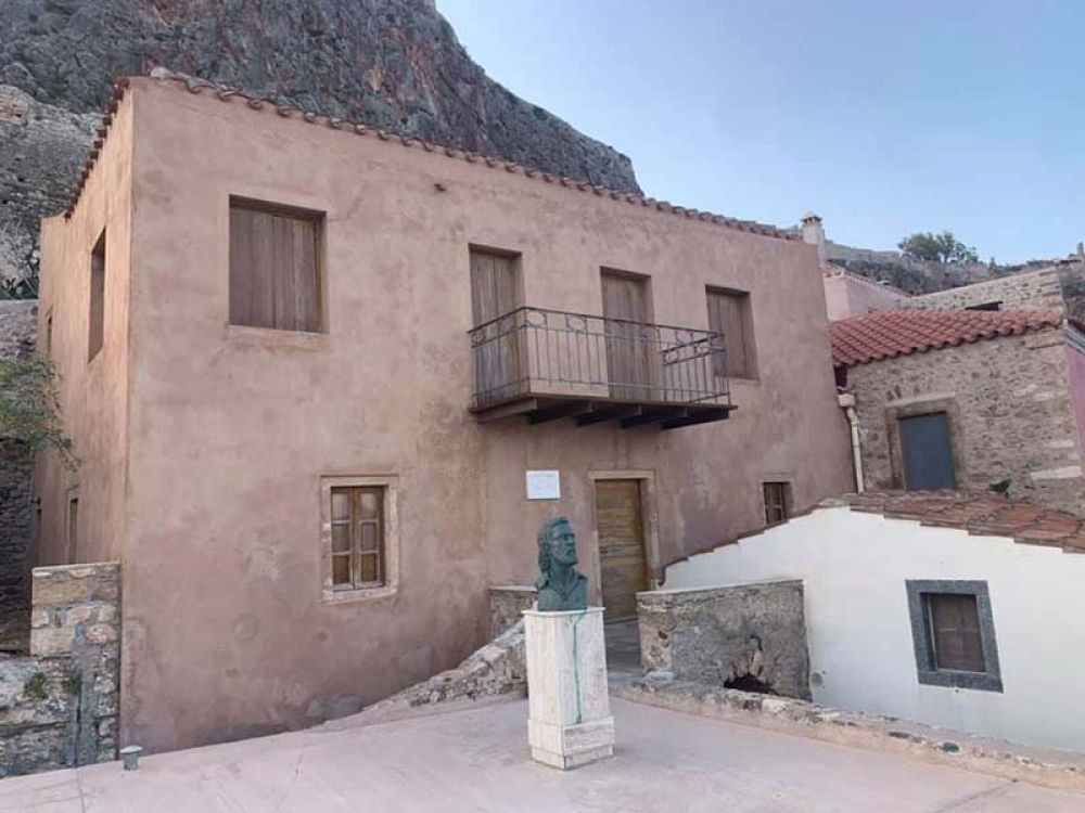 &Sigma;&epsilon; &phi;ά&sigma;&eta; &laquo;&pi;&rho;&omicron;&omicron;&iota;&mu;ί&omicron;&upsilon;&raquo; &tau;&omicron; &Mu;&omicron;&upsilon;&sigma;&epsilon;ί&omicron; &Rho;ί&tau;&sigma;&omicron;&upsilon; &sigma;&tau;&eta; &Mu;&omicron;&nu;&epsilon;&mu;&beta;&alpha;&sigma;&iota;ά