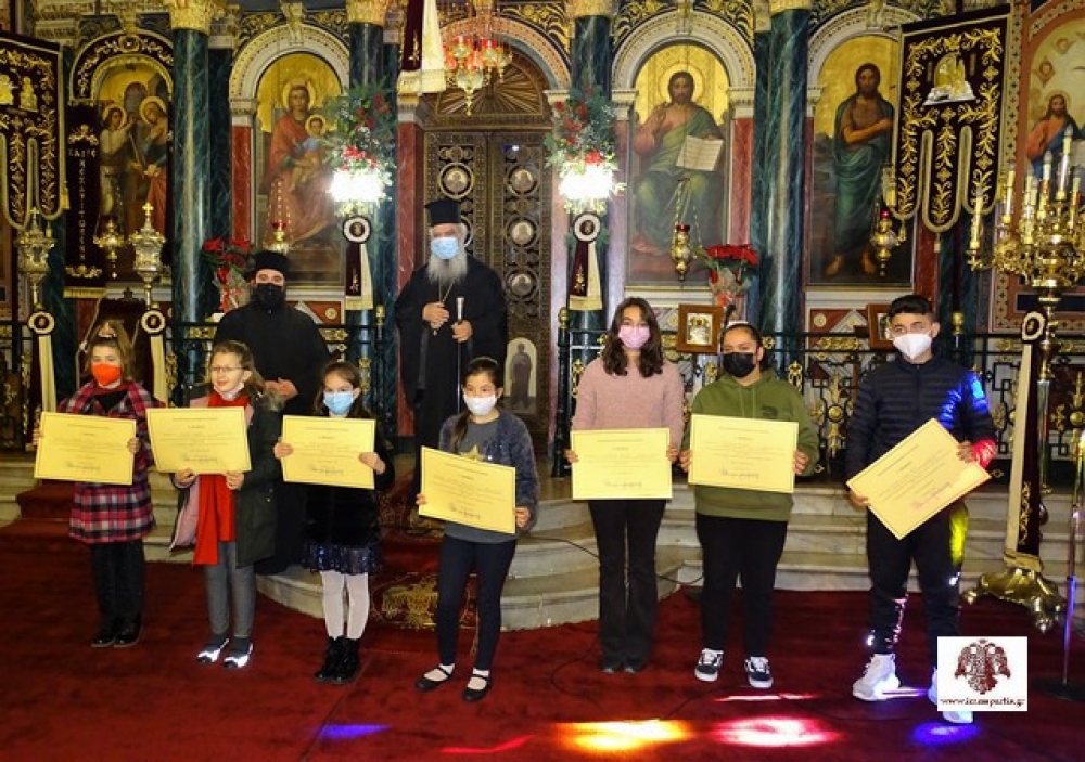 &Alpha;&pi;&omicron;&nu;&omicron;&mu;έ&sigmaf; &beta;&rho;&alpha;&beta;&epsilon;ί&omega;&nu; &gamma;&iota;&alpha; &tau;&omicron;&upsilon;&sigmaf; &delta;&iota;&alpha;&gamma;&omega;&nu;&iota;&sigma;&mu;&omicron;ύ&sigmaf; &tau;&eta;&sigmaf; &Iota;&Mu;&Mu;&Sigma;