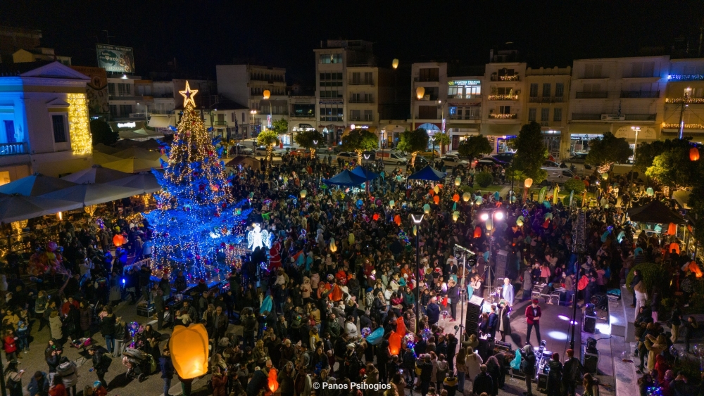 &Tau;&omicron; &Mu;&alpha;&gamma;&iota;&kappa;ό &Chi;&omega;&rho;&iota;ό &tau;&omicron;&upsilon; Ά&gamma;&iota;&omicron;&upsilon; &Beta;&alpha;&sigma;ί&lambda;&eta; &sigma;&tau;&eta;&nu; &pi;&lambda;&alpha;&tau;&epsilon;ί&alpha; &tau;&eta;&sigmaf; &Sigma;&pi;ά&rho;&tau;&eta;&sigmaf;!