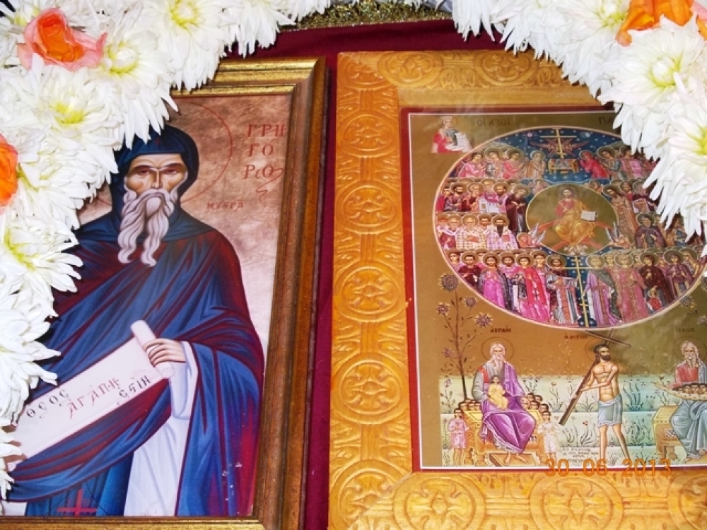 &Gamma;&iota;&omicron;&rho;&tau;ά&zeta;&epsilon;&iota; &omicron; &pi;&omicron;&lambda;&iota;&omicron;ύ&chi;&omicron;&sigmaf; &tau;&omicron;&upsilon; &Mu;&upsilon;&sigma;&tau;&rho;ά Ό&sigma;&iota;&omicron;&sigmaf; &Gamma;&rho;&eta;&gamma;ό&rho;&iota;&omicron;&sigmaf; &omicron; &Mu;&upsilon;&sigma;&tau;&rho;&iota;ώ&tau;&eta;&sigmaf;