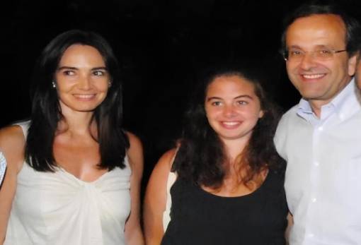 Σύσσωμος ο πολιτικός κόσμος στο πλευρό της οικογένειας Σαμαρά