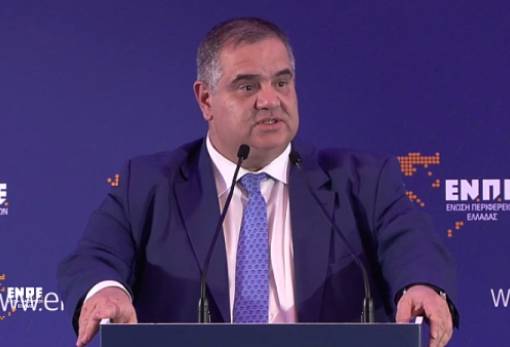 Στη Σπάρτη την Τρίτη ο υφυπουργός Εσωτερικών Β. Σπανάκης