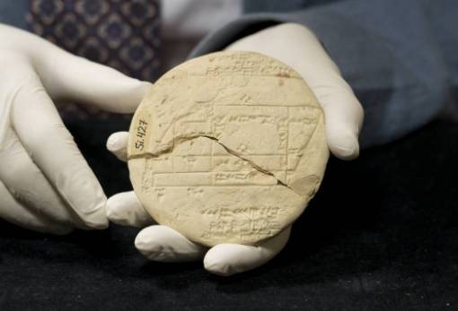 Βαβυλωνιακή πήλινη πλάκα 3.700 ετών περιέχει το αρχαιότερο δείγμα εφαρμοσμένης γεωμετρίας
