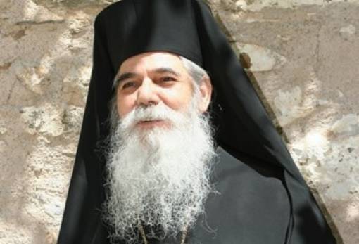 Απεβίωσε ο Αρχιμανδρίτης Διονύσιος Μπέκος