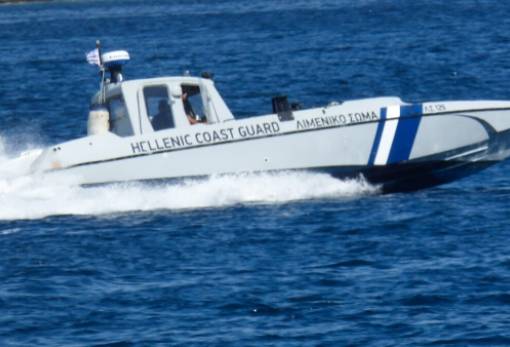Ημιβύθιση αλιευτικού σκάφους στο Κυπαρίσσι