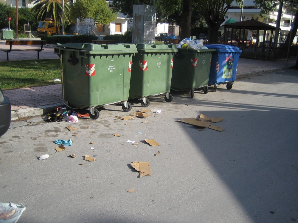 &Pi;&lambda;&alpha;&tau;&epsilon;ί&alpha; &Nu;. &Kappa;ό&sigma;&mu;&omicron;&upsilon; &Sigma;&pi;ά&rho;&tau;&eta;&sigmaf;: &Kappa;&alpha;&tau;ά&nu;&tau;&iota;&alpha;!