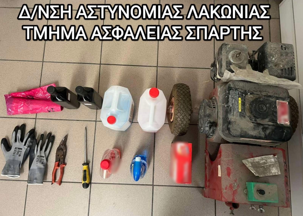 &Sigma;ύ&lambda;&lambda;&eta;&psi;&eta; &delta;ύ&omicron; &alpha;&tau;ό&mu;&omega;&nu; &gamma;&iota;&alpha; &kappa;&lambda;&omicron;&pi;ή &sigma;&tau;&eta; &Sigma;&pi;ά&rho;&tau;&eta;