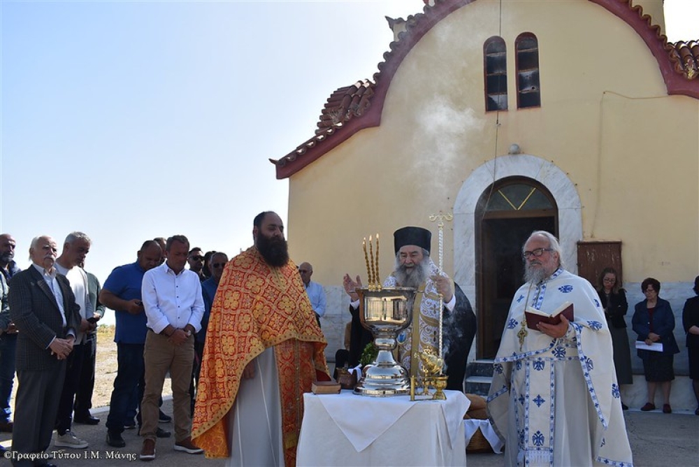 &Epsilon;&omicron;&rho;&tau;ά&sigma;&tau;&eta;&kappa;&epsilon; &omicron; Ά&gamma;&iota;&omicron;&sigmaf; &Chi;&rho;&iota;&sigma;&tau;ό&phi;&omicron;&rho;&omicron;&sigmaf;  &mu;&epsilon; &epsilon;&upsilon;&lambda;&omicron;&gamma;ί&alpha; &omicron;&delta;&eta;&gamma;ώ&nu; &sigma;&tau;&omicron; &Gamma;ύ&theta;&epsilon;&iota;&omicron;