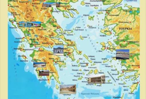 Στο Σαϊνοπούλειο το Φεστιβάλ Χορευτικών  Δημοτικών Σχολείων Δ. Σπάρτης