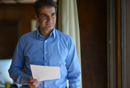 "Να χτίσουμε την μεγάλη κεντροδεξιά που θα αλλάξει την Ελλάδα”