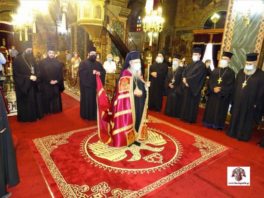 &Tau;&alpha; &omicron;&nu;&omicron;&mu;&alpha;&sigma;&tau;ή&rho;&iota;ά &tau;&omicron;&upsilon; &epsilon;ό&rho;&tau;&alpha;&sigma;&epsilon; &omicron; &Mu;&eta;&tau;&rho;o&pi;&omicron;&lambda;ί&tau;&eta;&sigmaf; &Epsilon;&upsilon;&sigma;&tau;ά&theta;&iota;&omicron;&sigmaf;