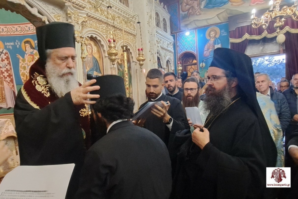 &Kappa;&omicron;&upsilon;&rho;ά &mu;&omicron;&nu;&alpha;&chi;&omicron;ύ &sigma;&tau;&omicron;&nu; &pi;&rho;&omicron;&sigma;&kappa;&upsilon;&nu;&eta;&mu;&alpha;&tau;&iota;&kappa;ό &nu;&alpha;ό &Alpha;&gamma;ί&omicron;&upsilon; &Nu;&epsilon;&kappa;&tau;&alpha;&rho;ί&omicron;&upsilon; &Sigma;&upsilon;&kappa;έ&alpha;&sigmaf;