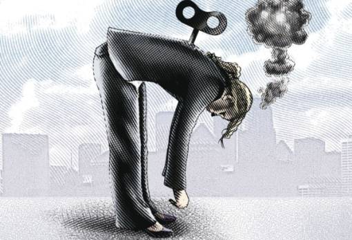 Ο Γολγοθάς της καθηγήτριας