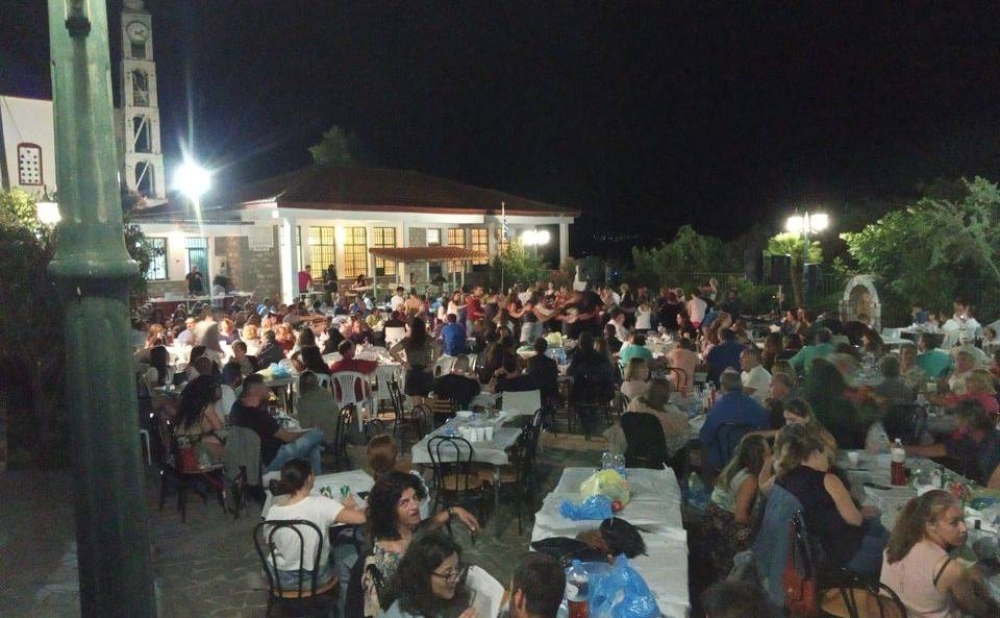 Έ&rho;&chi;&epsilon;&tau;&alpha;&iota; &tau;&omicron; &pi;&alpha;&nu;&eta;&gamma;ύ&rho;&iota;  &tau;&eta;&sigmaf; &Tau;&rho;ύ&pi;&eta;&sigmaf;