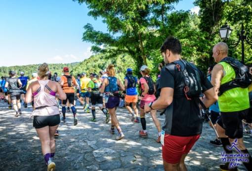 Πλησιάζει το «4ο Vamvakou Mountain Run»