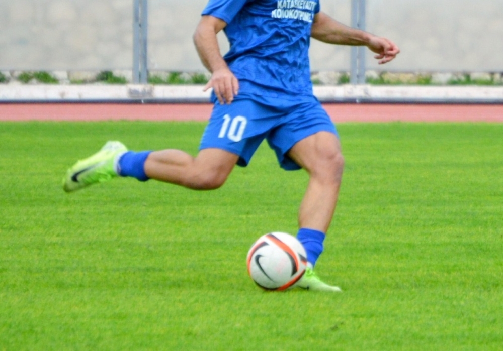 &Gamma;&rsquo; &Epsilon;&theta;&nu;&iota;&kappa;ή &Kappa;&alpha;&tau;&eta;&gamma;&omicron;&rho;ί&alpha;: Έ&chi;&alpha;&sigma;&epsilon; &xi;&alpha;&nu;ά &omicron; &Pi;&alpha;&nu;&gamma;&upsilon;&theta;&epsilon;&alpha;&tau;&iota;&kappa;ό&sigmaf;  &kappa;&alpha;&iota; &beta;&lambda;έ&pi;&epsilon;&iota; &tau;&eta; &sigma;&omega;&tau;&eta;&rho;ί&alpha; &nu;&alpha; &xi;&epsilon;&mu;&alpha;&kappa;&rho;&alpha;ί&nu;&epsilon;&iota;