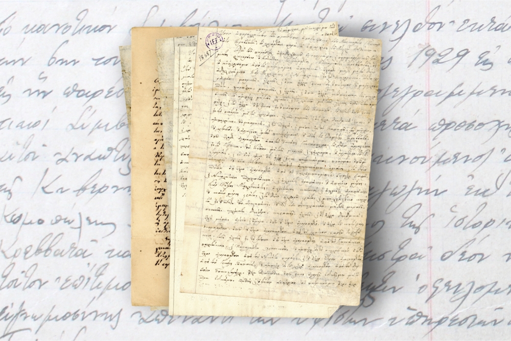 &Delta;&iota;ή&mu;&epsilon;&rho;&omicron; &epsilon;&pi;&iota;&sigma;&tau;&eta;&mu;&omicron;&nu;&iota;&kappa;ό &sigma;&upsilon;&nu;έ&delta;&rho;&iota;&omicron; &tau;&omicron;&upsilon; &Phi;&omicron;&rho;έ&alpha; &Iota;&sigma;&tau;&omicron;&rho;&iota;&kappa;ή&sigmaf; Έ&rho;&epsilon;&upsilon;&nu;&alpha;&sigmaf; &laquo;&Sigma;&pi;ά&rho;&tau;&eta; 2034&raquo;