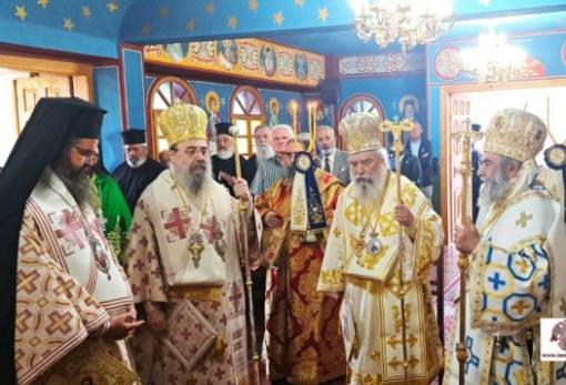 Αρχιερατικό συλλείτουργο στους Μολάους για τα Ονομαστήρια του Μητροπολίτη Ευσταθίου