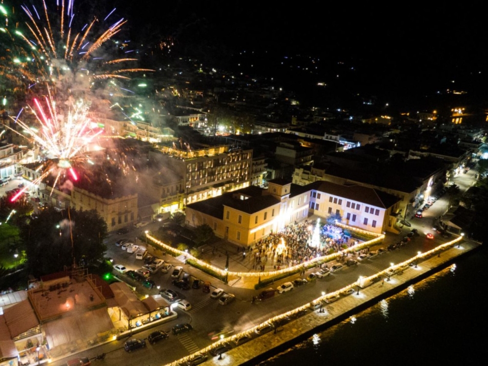 &Mu;&epsilon; &mu;ή&nu;&upsilon;&mu;&alpha; &epsilon;&lambda;&pi;ί&delta;&alpha;&sigmaf; &kappa;&alpha;&iota; &alpha;&iota;&sigma;&iota;&omicron;&delta;&omicron;&xi;ί&alpha;&sigmaf; &phi;ώ&tau;&iota;&sigma;&alpha;&nu; &tau;&alpha; &Chi;&rho;&iota;&sigma;&tau;&omicron;&upsilon;&gamma;&epsilon;&nu;&nu;&iota;ά&tau;&iota;&kappa;&alpha; &delta;έ&nu;&tau;&rho;&alpha; &sigma;&tau;&omicron;&nu; &Delta;. &Alpha;&nu;. &Mu;ά&nu;&eta;&sigmaf;