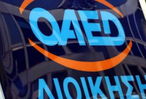 Προ των πυλών τα προγράμματα κοινωφελούς εργασίας