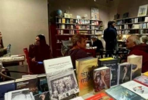 Η Μονεμβασία γιορτάζει και φέτος την Παγκόσμια Ημέρα Βιβλίου