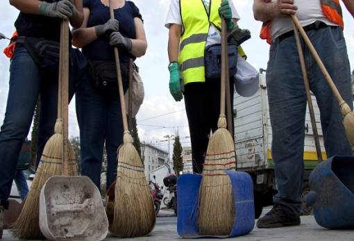 Θέσεις εργατοτεχνικού προσωπικού στον Δήμο Σπάρτης