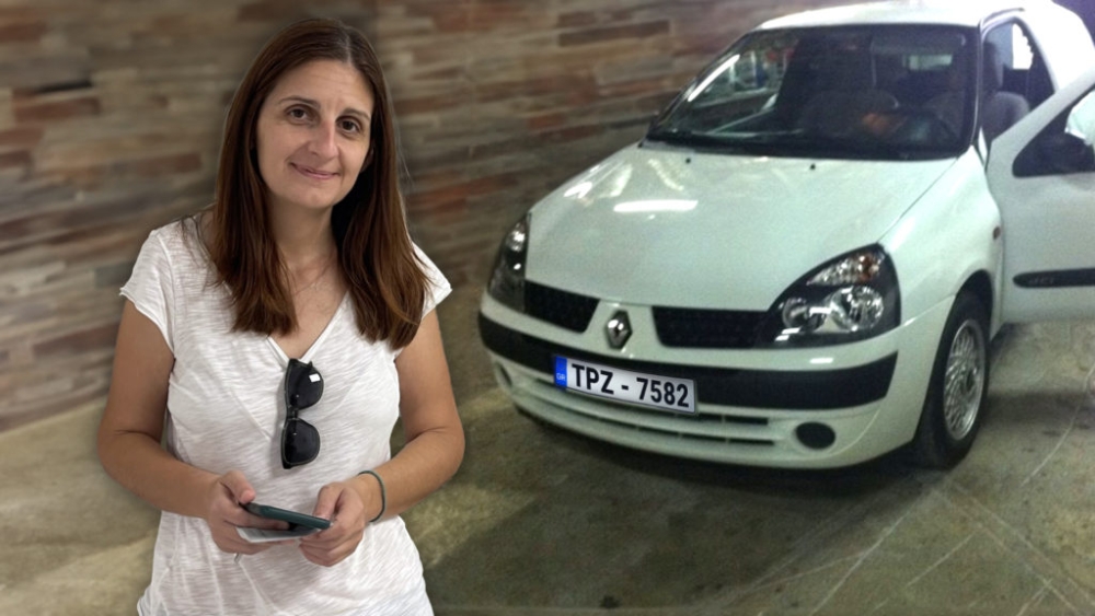 &Sigma;&tau;&omicron; &Gamma;ύ&theta;&epsilon;&iota;&omicron; &epsilon;&nu;&tau;&omicron;&pi;ί&sigma;&tau;&eta;&kappa;&epsilon; &alpha;&gamma;&nu;&omicron;&omicron;ύ&mu;&epsilon;&nu;&eta; &gamma;&upsilon;&nu;&alpha;ί&kappa;&alpha; &alpha;&pi;ό &tau;&omicron; &Lambda;&epsilon;&beta;ί&delta;&iota;