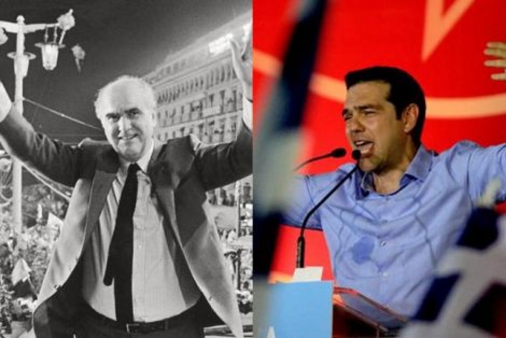 &laquo;&Sigma;&tau;&omicron; &beta;&alpha;&sigma;ί&lambda;&epsilon;&iota;&omicron; &tau;&eta;&sigmaf; &Delta;&alpha;&nu;&iota;&mu;&alpha;&rho;&kappa;ί&alpha;&sigmaf;&raquo;